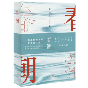 Ϸ桰ƽ硱ĪAذL(zhng)ƪ׸١AһQx (lin)]