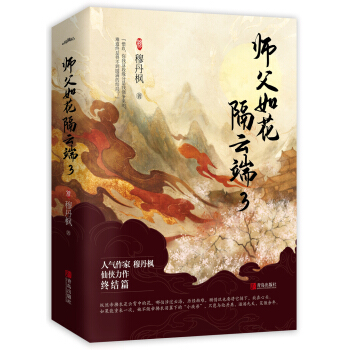 绨ƶ3Yƪ˚ɂbĸůŰ