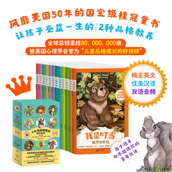СtƷB(yng)LLȫ12(c)W(xu)(hu)u(y)顰ͯƷLĺðӡ