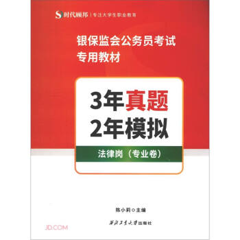 3}2ģM(ɍ(zhun)I(y)yO(jin)(hu)(w)Tԇ(zhun)ý̲)