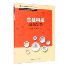 ڿƼҎ(gu)(sh)(w)21o(j)ߌҎ(gu)̲ġڱU(xin)ϵ㽭ʡͨʮ塱ΑB(ti)̲ģ