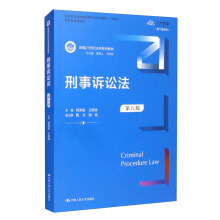 VAڰ˰棩¾21o(j)W(xu)ϵн̲]̲ģȫ(gu)ͨߵȌW(xu)У(yu)̲ģһȪ(jing)