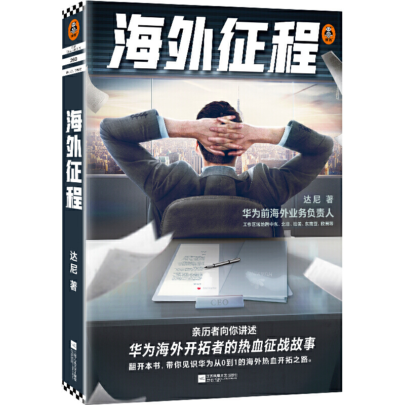 ̣HvvA麣_صğѪ(zhn)ľA挍(sh)(jng)vu(y)顰˽AxA¡