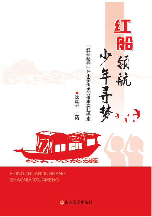 tI(lng)ꌤtСW(xu)еУ(sh)`̽
