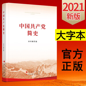 Їa(chn)hʷ16_2021hʷWϵxI(lng)ɲWָWĿ FُԒ:4001066666D(zhun)6