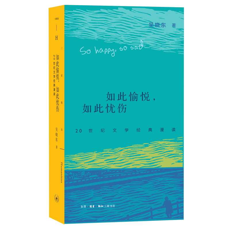 (lin)x䐂ˑn 20o(j)ČW(xu)(jng)x
