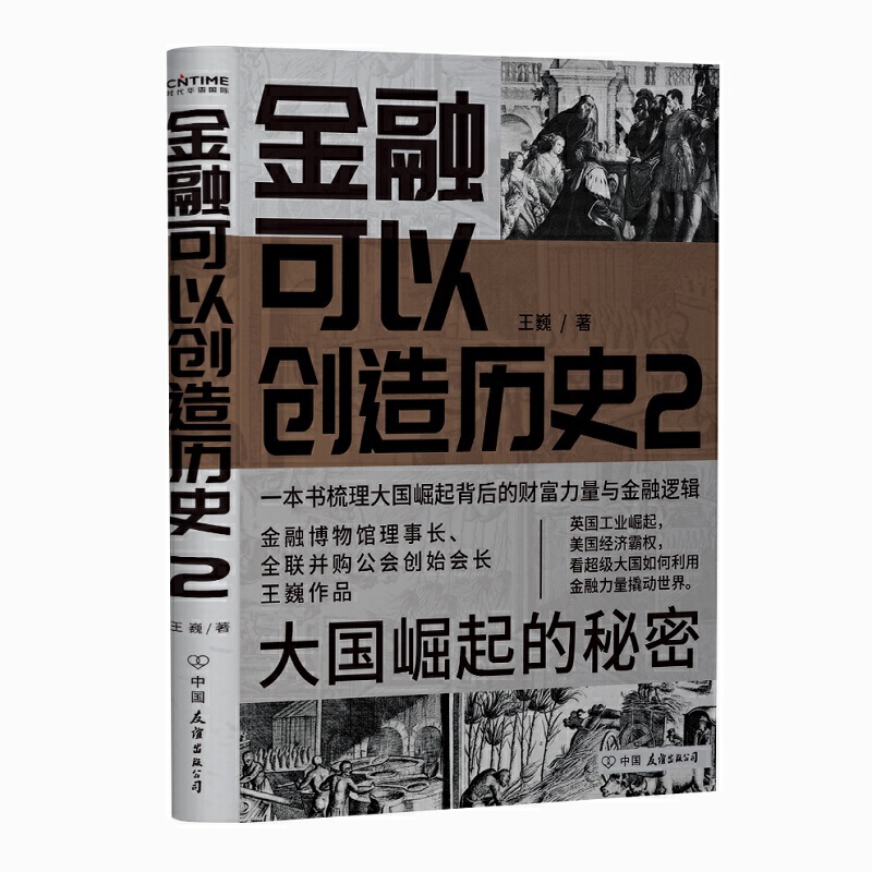 ڿԄ(chung)vʷ2ܣéYURµȏ]
