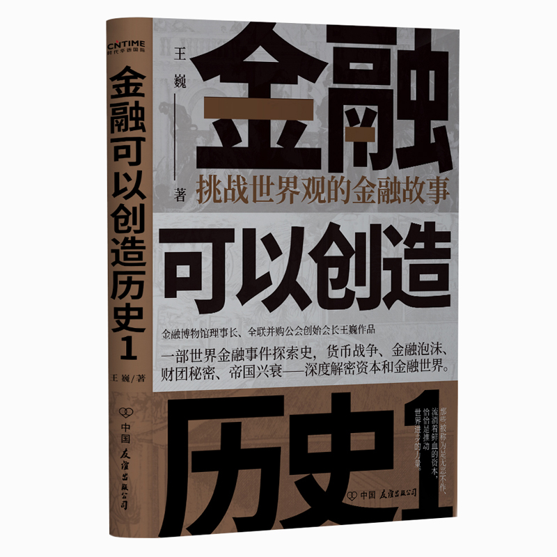 ڿԄ(chung)vʷ1(zhn)^Ľڹ£éYURµȏ(qing)]