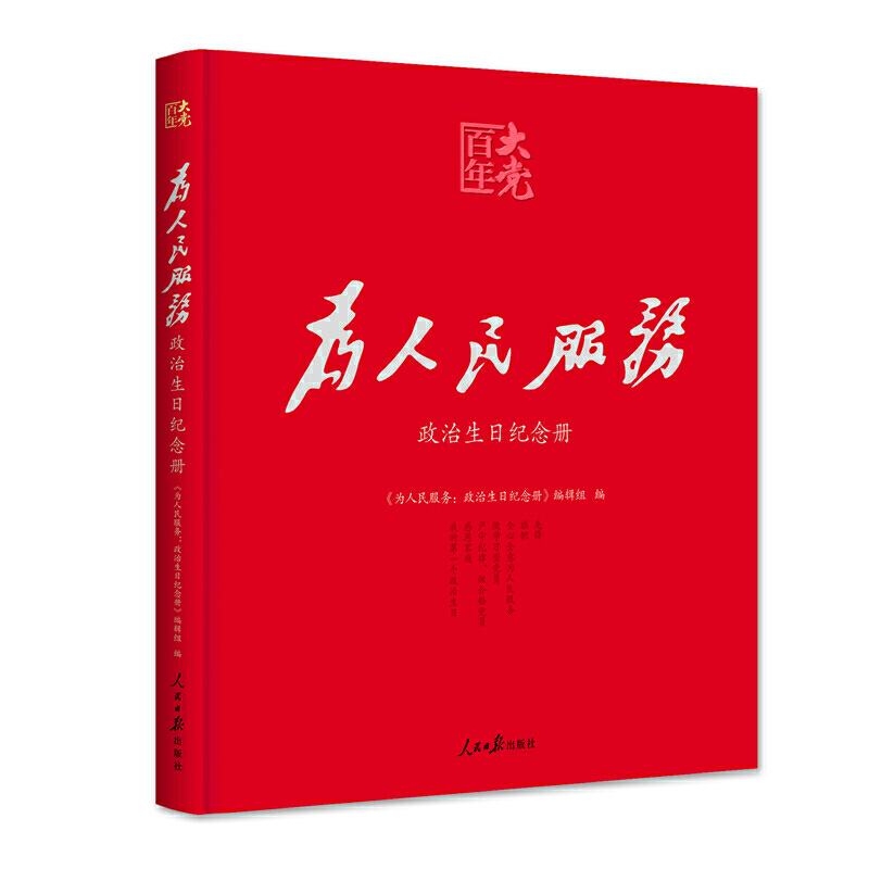 hW(xu)(x)(w)ռo(j)(c)ohTնY