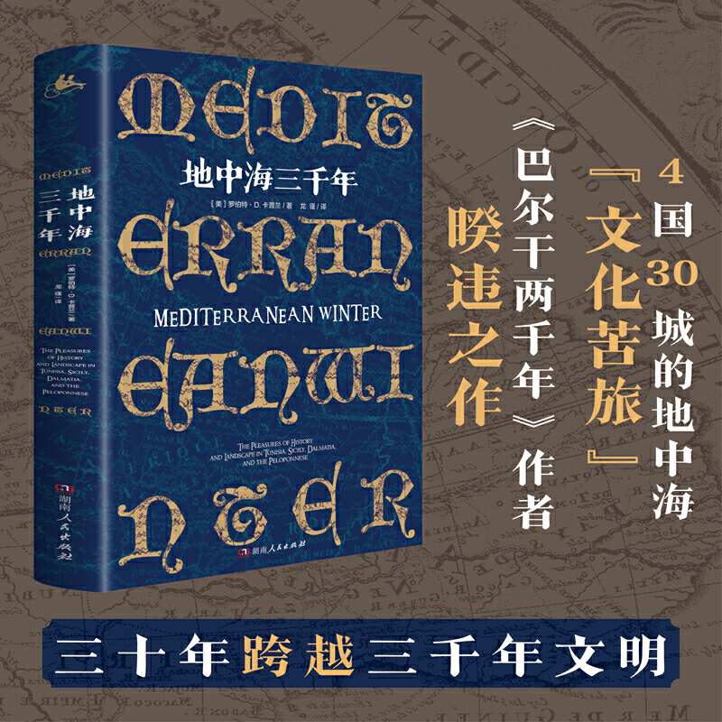 кǧ꣨4(gu)30ǵĵкĻáʮԽǧһ_f֪R(sh)·D
