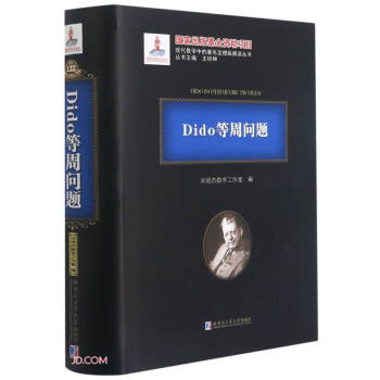 Dido܆(wn)}()/F(xin)(sh)W(xu)еvMՄ