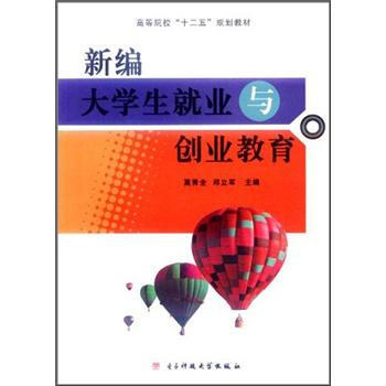 ߵԺʮ塱Ҏ(gu)̲ģ¾W(xu)͘I(y)c(chung)I(y)