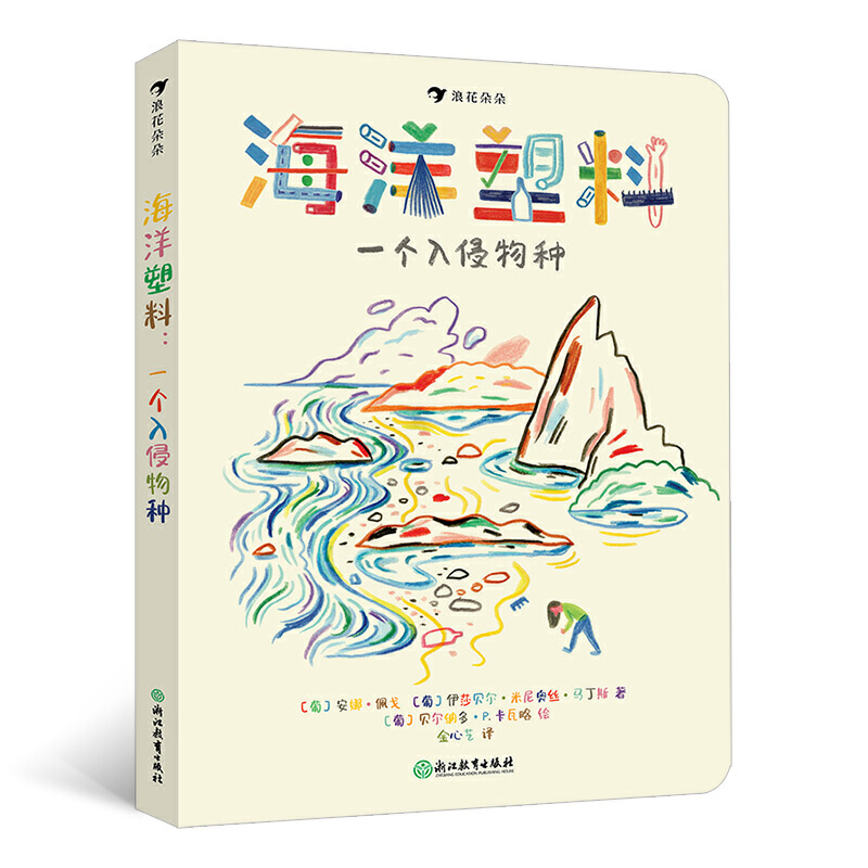 ϣһ(g)N漱ښһ၆Hͯչ̓(gu)؄e]o(h)ߵ挍(sh)£
