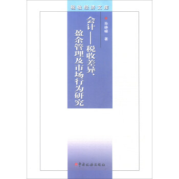 (hu)Ӌ(j)ղӯЈ(chng)Оо