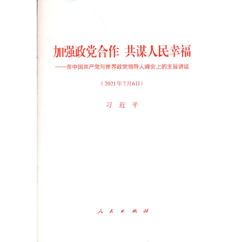ӏ(qing)h \ҸЇa(chn)hchI(lng)(do)˷(hu)ϵּvԒ