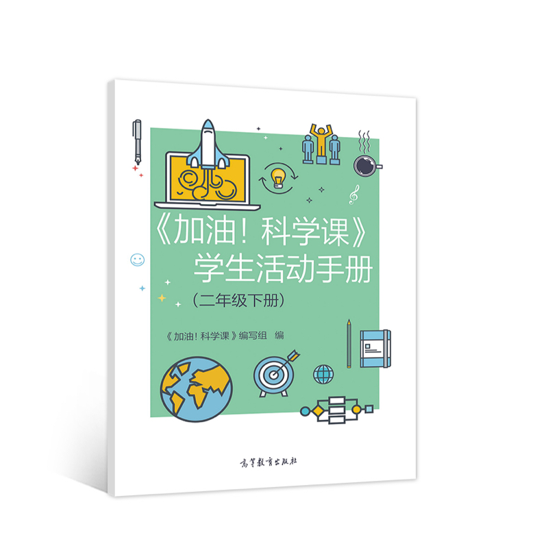 ƌW(xu)nW(xu)փԣ꼉ԣ