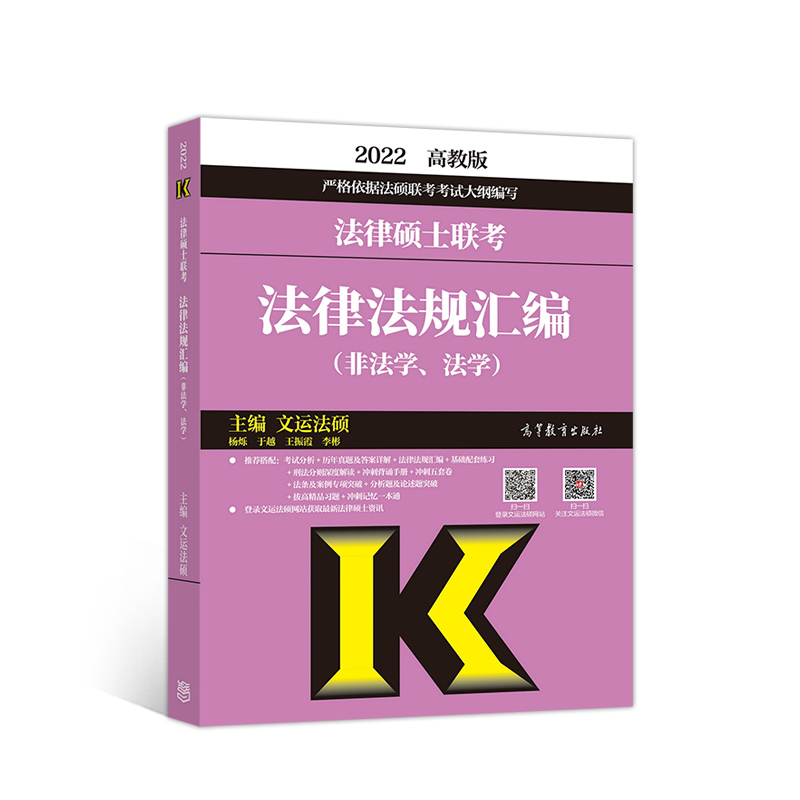 2022ɴTʿ(lin)ɷҎ(gu)RǷW(xu)W(xu)