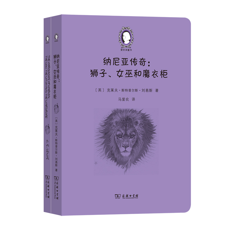 {၆棺{Ů׺ħ¹The Chronicles of Narnia:The Lion, the Witch