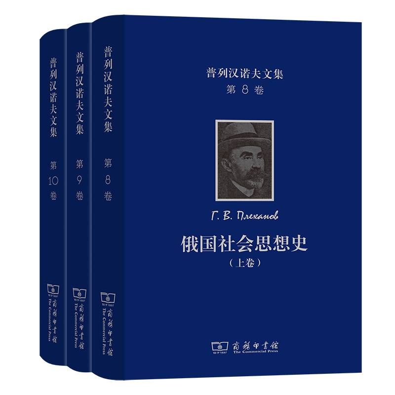 НhZļ(8910)(gu)(hu)˼ʷ(ȫ)