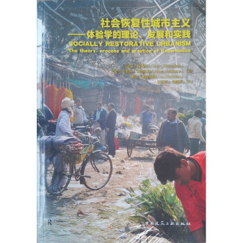(hu)֏(f)Գxw(yn)W(xu)Փl(f)չ͌(sh)`