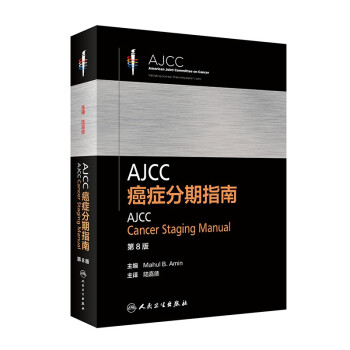 AJCCYָ8棨g棩