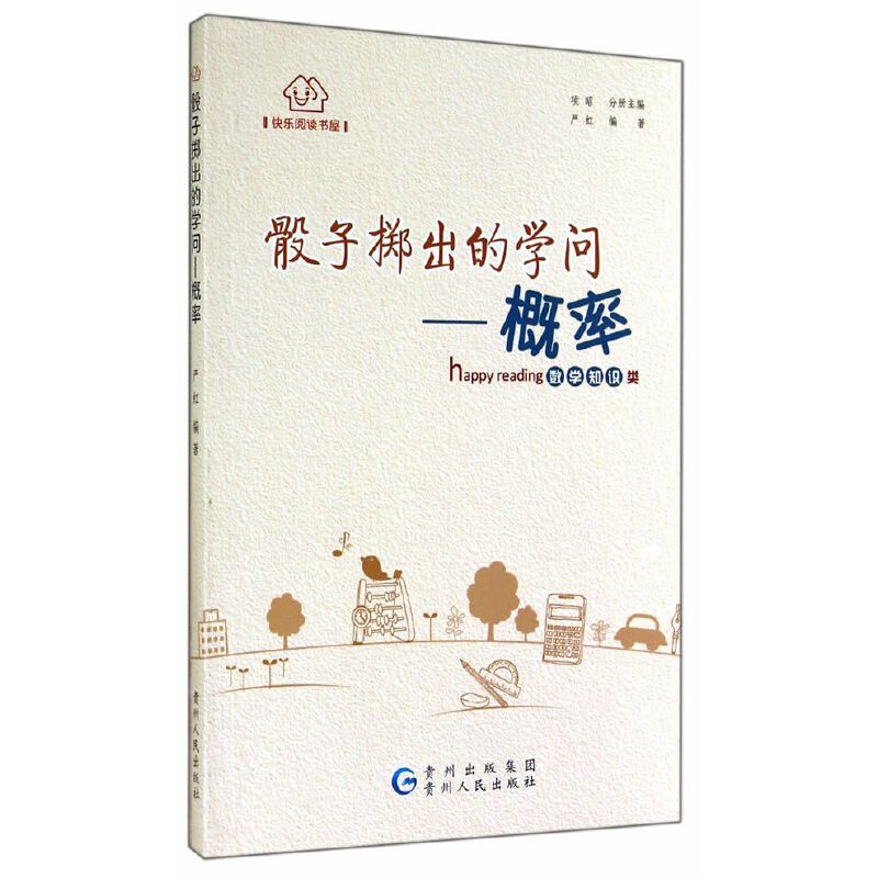 옷x ӔSČW(xu)(wn)-