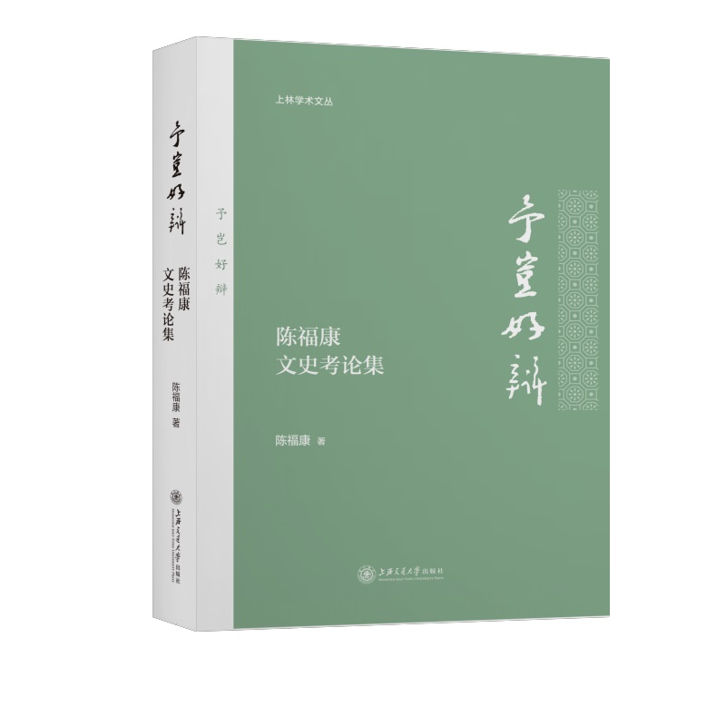 MqꐸʷՓ