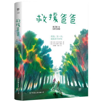 Ԯְ֣ͽ(jing)宋(hu)(lin)ք(chung)һ(chng)(dng)ΣC(j)nһȸHĽKOЄ(dng)