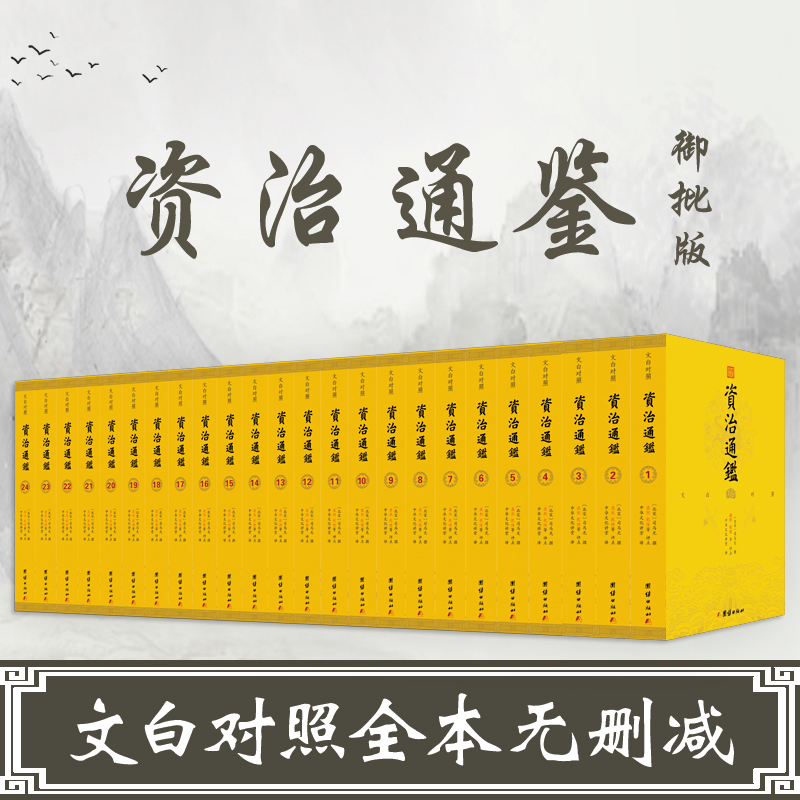 Yͨb 棨İ׌(du)տǬ¡ʵc(din)u(png)ֱ294oh(ji) ȫ24(c)