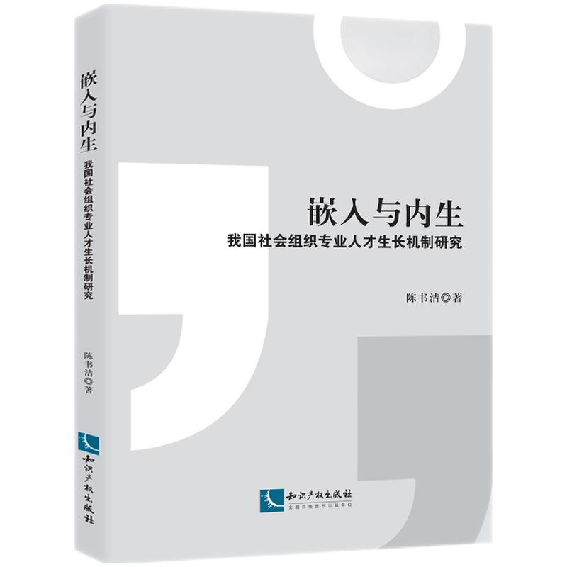 Ƕc(ni)҇(gu)(hu)M(zhun)I(y)˲L(zhng)C(j)о