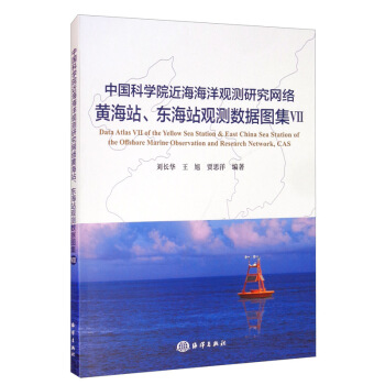 ЇƌW(xu)Ժ^yоW(wng)j(lu)Sվ|վ^y(sh)(j)D