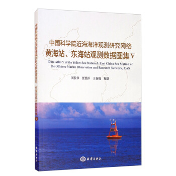 ЇƌW(xu)Ժ^yоW(wng)j(lu)Sվ|վ^y(sh)(j)DV