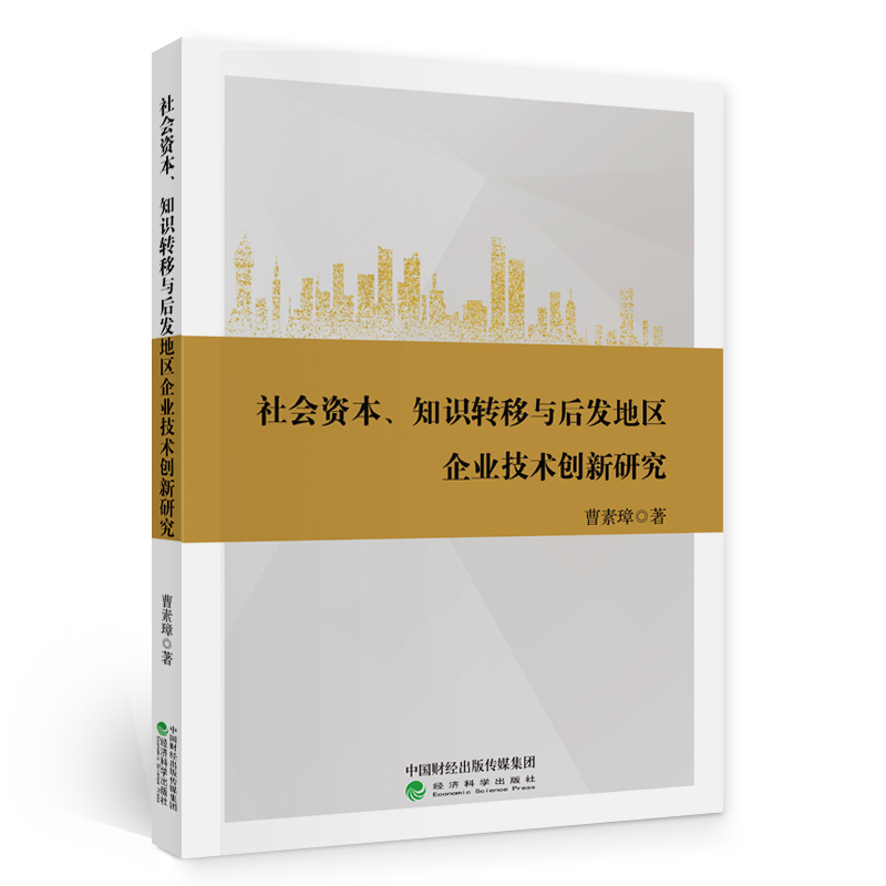 Y֪RD(zhun)cl(f)؅^(q)I(y)g(sh)(chung)о