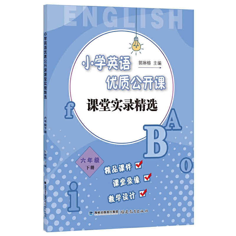 СW(xu)ӢZ(yu)|(zh)_nnÌ(sh)䛾x꼉