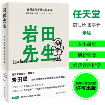 rÂL(zhng)f(shu)硱rHՄ(jng)Α򱳺Ą(chung)