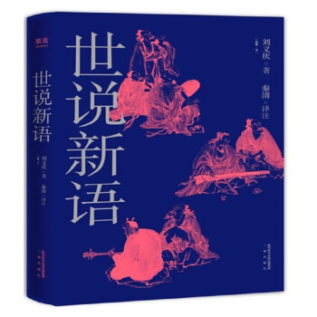 fZx2019ѸTmٝu(y)ЇŴƪ¼һZʵİٿƴȫһŴ˵İԹ(jng)䡿