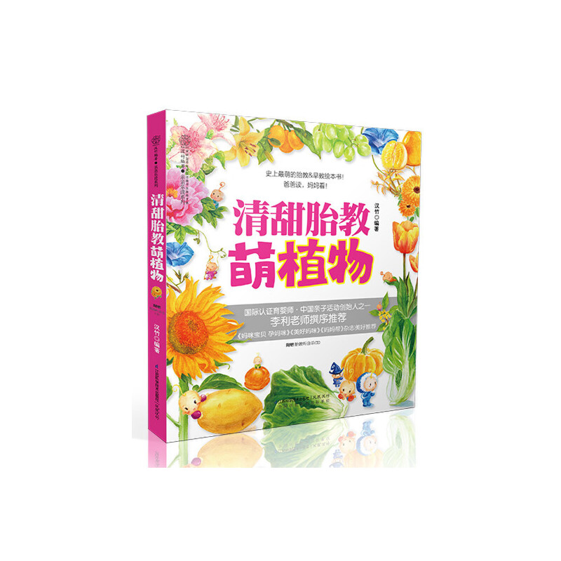 ̥.ֲh񣩣ְx̥ȈD xƷʳ|Ȼ̥ٛ CD