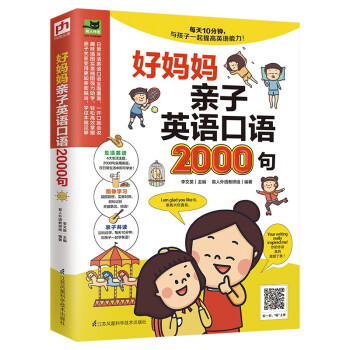 ËHӢZZ2000䣨2000ӢZZÿ10犣cһW(xu)