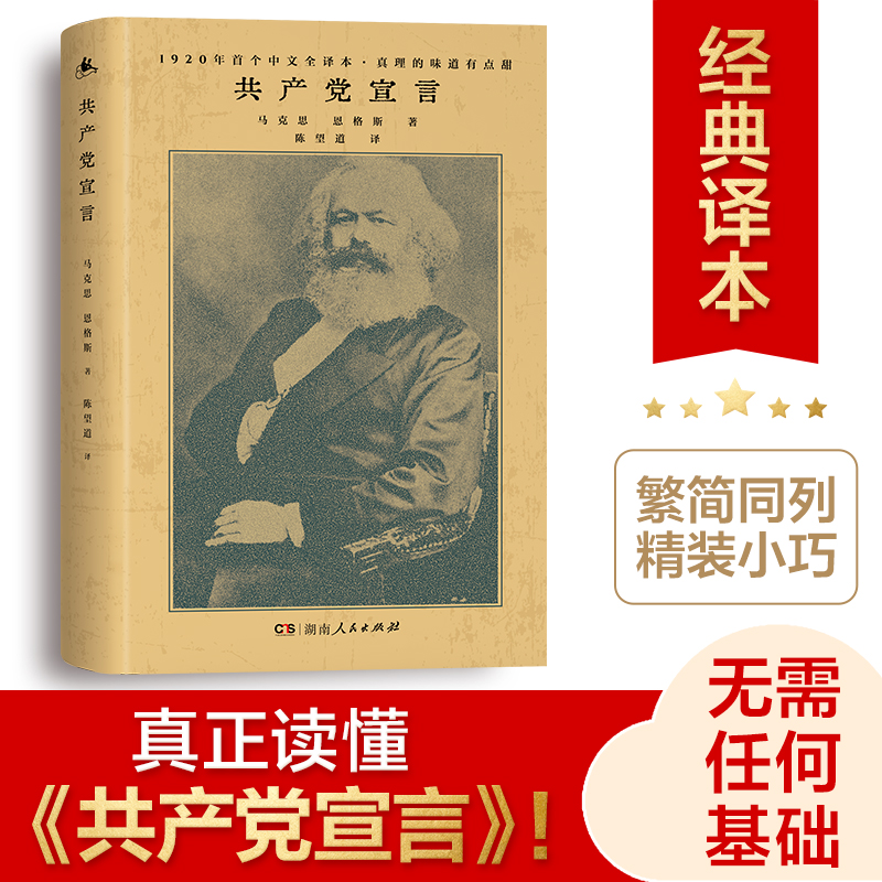 a(chn)hԣ1920ȫg69lעޏ(f)56īI(xin)oκλA(ch)xa(chn)hԡ