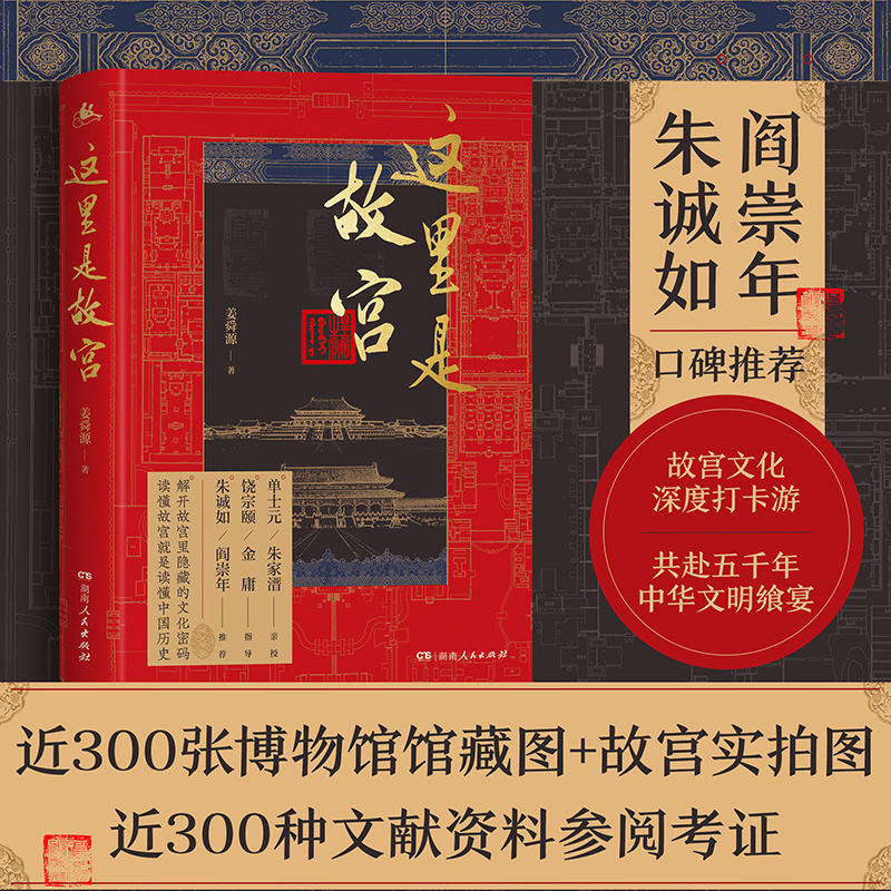 @ǹʌm鐳\ڱ]ʌmĻȴǧA磩