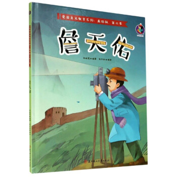 ղ/ۇ(gu)xϵУL桤ڶ