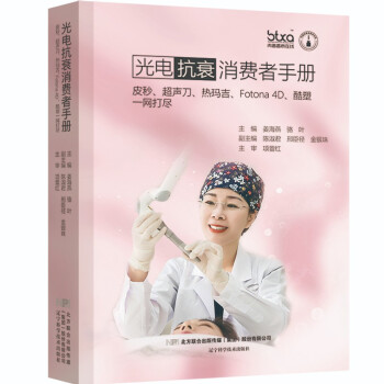 늿˥M(fi)փԣƤ롢ᬔFotona 4DһW(wng)M