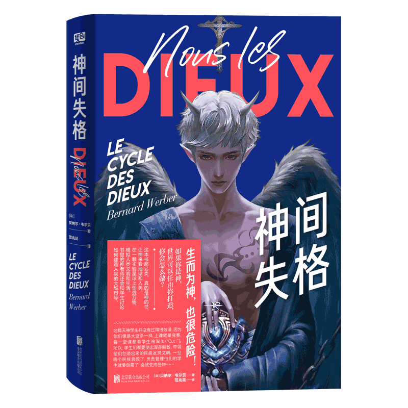 gʧҲΣU(xin)죬(hu)ôһ(chng)ԡ򡱞錍(sh)(yn)Ą(chung)Α@U(xin)̼X