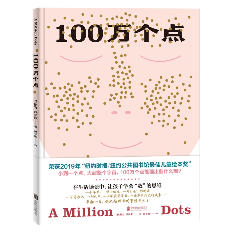 100fc(din)׃(sh)W(xu)Ls@~sr(sh)(bo)/~sD^уͯL1c(din)_ʼɃ_(d)100fc(din)