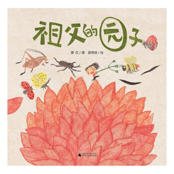 游Ĉ@ӣħ󡤈D