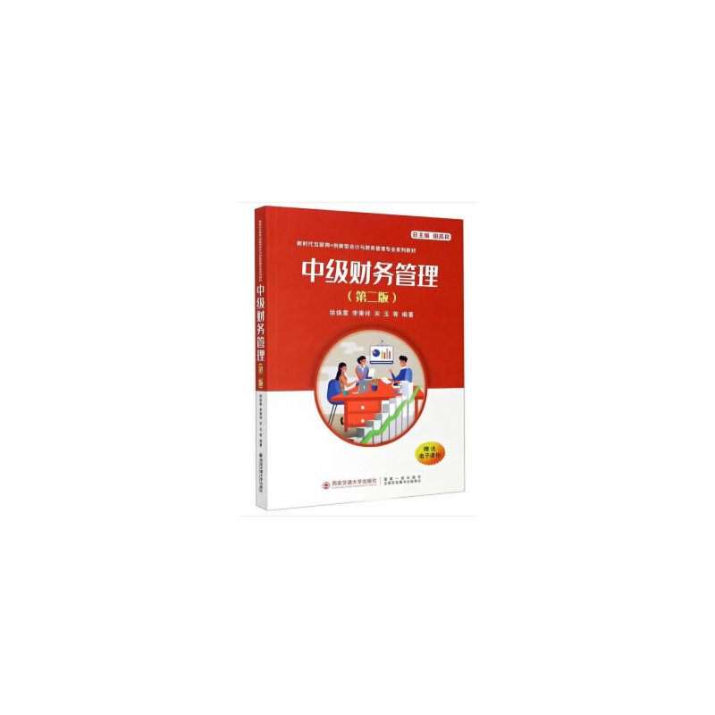 м(j)ؔ(ci)(w)ڶ棩r(sh)(lin)W(wng)+(chung)͕(hu)Ӌ(j)cؔ(ci)(w)팣(zhun)I(y)ϵн̲ģ
