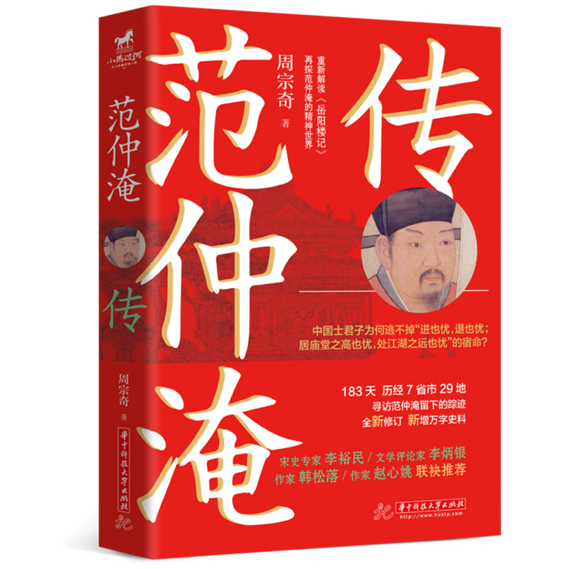 ͂ؽꖘӛʷԣnwҦČW(xu)uՓy(lin)]