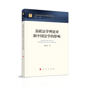 K(lin)W(xu)Փ(du)ЇW(xu)Ӱ푣Їɫ(hu)xՓо