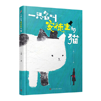  һֻаͽ؈ͯČW(xu)u(png)Փԏ(qing)׫Ľǧذ]xͯԊ(sh)һ(g)ͽ`꣡`ЃͯԊ(sh)ͯԊ(sh)l(f)