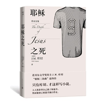  Үd֮(k)ļZؐČW(xu)(jing)J.M.(k)202180qǻ۵ĿY(ji)cAČW(xu)g